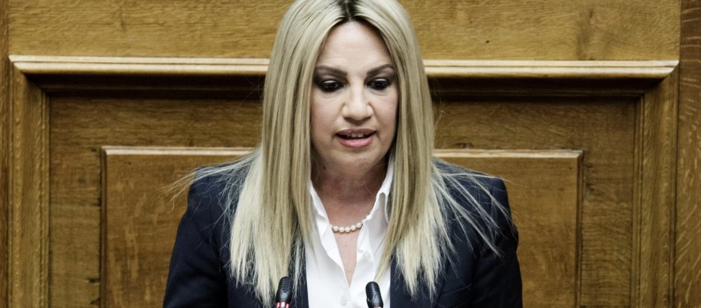 Φ.Γεννηματά: «Σιγά σιγά θα επανέλθει η ζωή μας στην κανονικότητά της» (βίντεο)